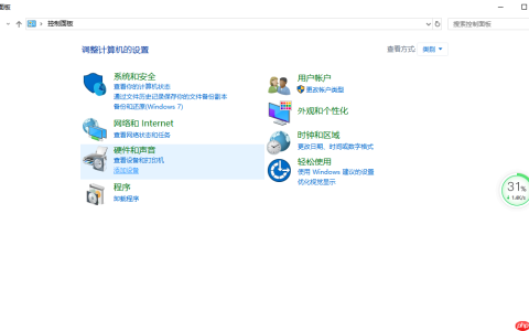 轻松教你win10显卡硬件加速怎么关闭