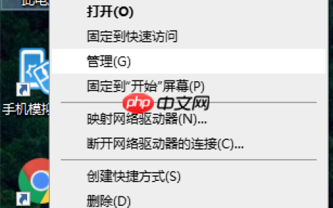 Win10系统总控制面板里没有NVIDIA控制面板怎么办？