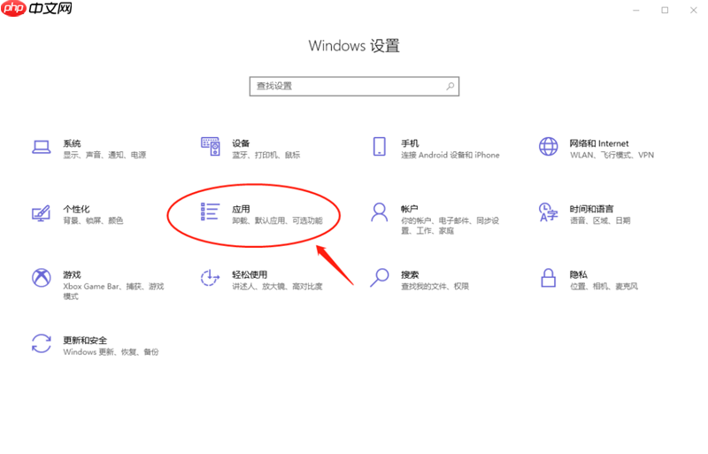 新到手的笔记本电脑应该进行哪些优化设置？最全Win10优化设置