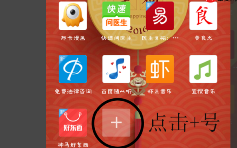 uc浏览器怎么恢复删除的历史记录  具体操作步骤