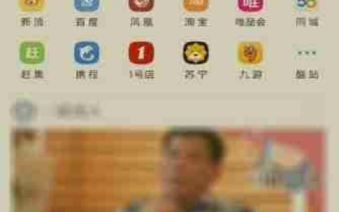 UC浏览器怎么管理消息 UC浏览器管理消息方法