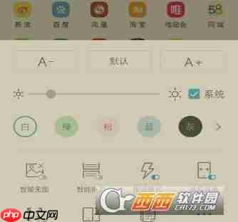 UC浏览器怎么管理消息 UC浏览器管理消息方法