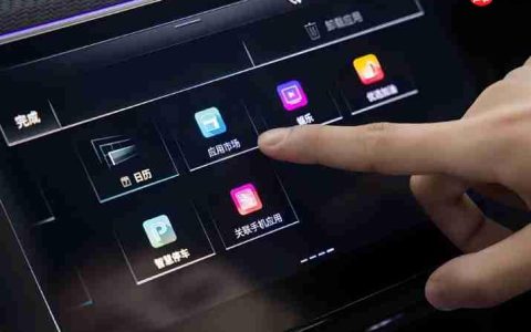 车载App适配:Android Auto开发