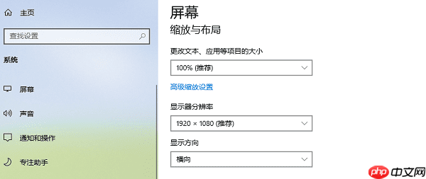 电脑桌面图标不见了怎么调出来 恢复电脑图标方法