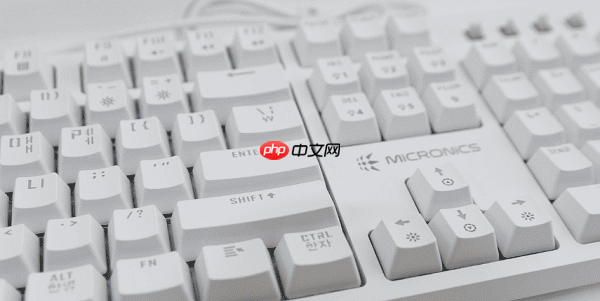 笔记本键盘失灵没反应怎么办 全面解决方法详解