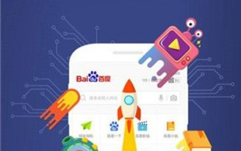 百度浏览器保存的密码怎么查看  百度浏览器保存的密码查看方法