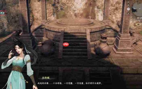 下一站江湖2澄心石像怎么过 澄心石像解谜任务通关方法
