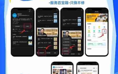 破局小家电售后难题！美的“365天只换不修”回收旧机100%销毁