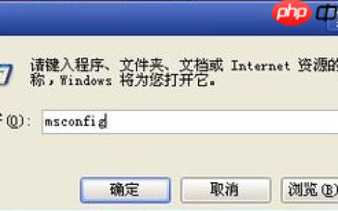 搜狗浏览器怎么关闭开机自动启动 关闭开机自动启动方法