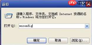 搜狗浏览器怎么关闭开机自动启动 关闭开机自动启动方法