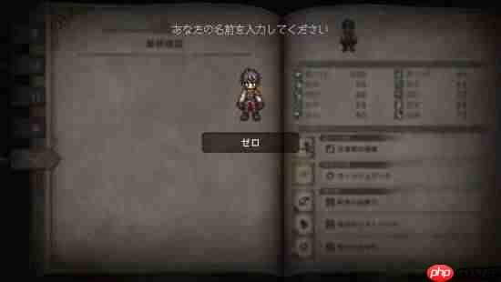 《八方旅人0》中字宣传片公开!八人战斗、城镇建造