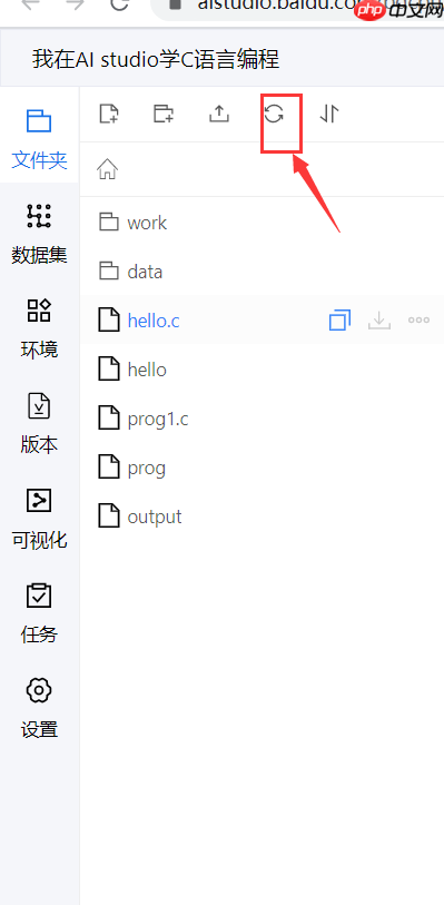 我在AI Studio学编程 - 创想鸟