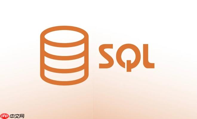SQL语言INNER JOIN怎样实现内连接 SQL语言必须掌握的表关联技巧