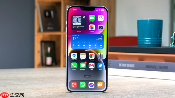 iPhone16灵动岛新玩法揭秘 iPhone16灵动岛设置与个性化调整全攻略