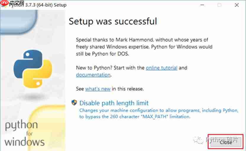 [Python001]Python3.7.3安装(Win10)