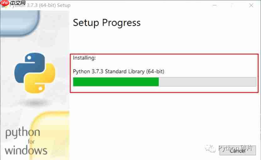 [Python001]Python3.7.3安装(Win10)