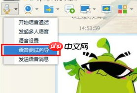 win10麦克风没有声音修复方法