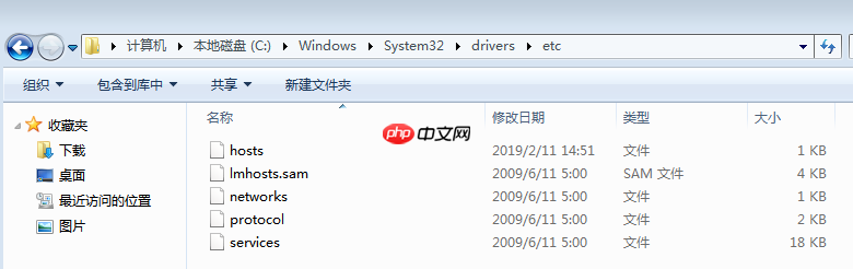 HOSTS的几种用法