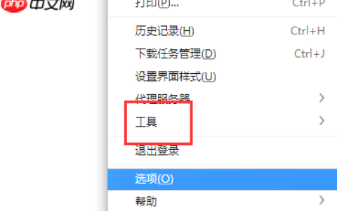 网页图片加载不出来怎么办？
