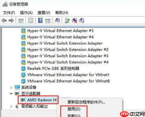 win10蓝屏重启解决方法分享
