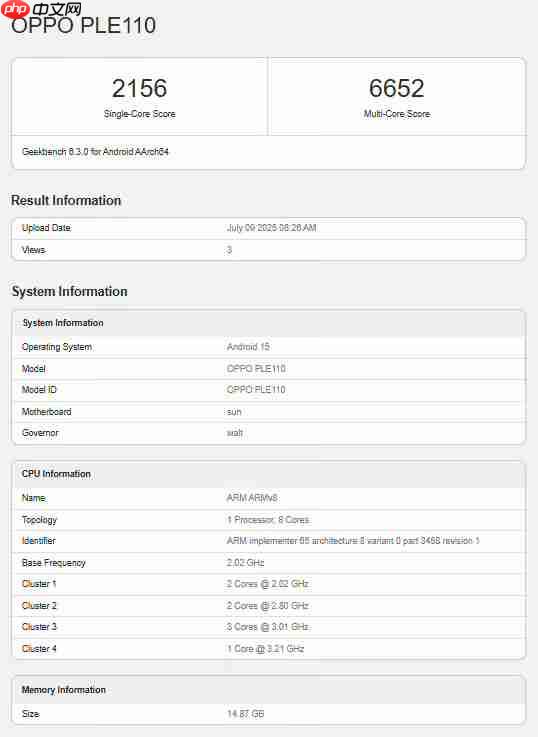 OPPO K13 Turbo跑分曝光!单核2156分,多核6652分