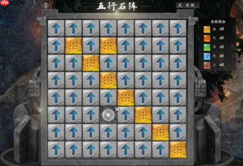 下一站江湖2四圣峰迷宫怎么玩 四圣峰迷宫探索详细攻略
