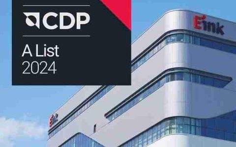 元太科技首登CDP双A跻身全球2%企业获供应链可持续领袖肯定