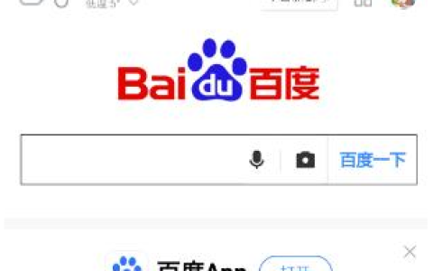 qq浏览器怎么办把页面挪到桌面 QQ浏览器保存网页到桌面教程