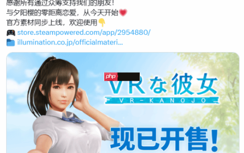 新《VR女友》现已正式发售！快来和美女一起玩