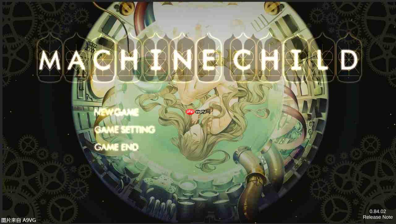 少女养成游戏《MACHINE CHILD》公布发售日 大槍葦人担任人设
