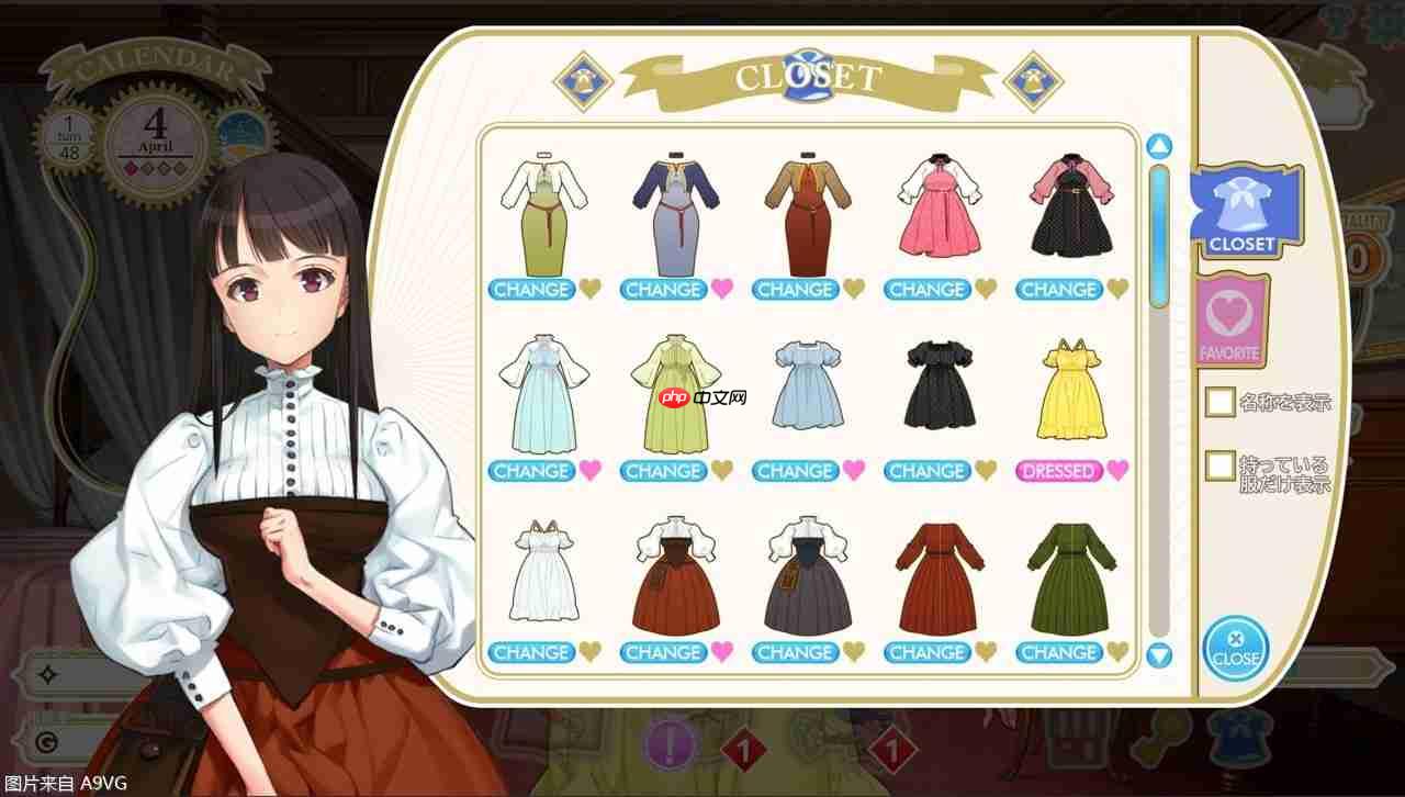 少女养成游戏《MACHINE CHILD》公布发售日 大槍葦人担任人设