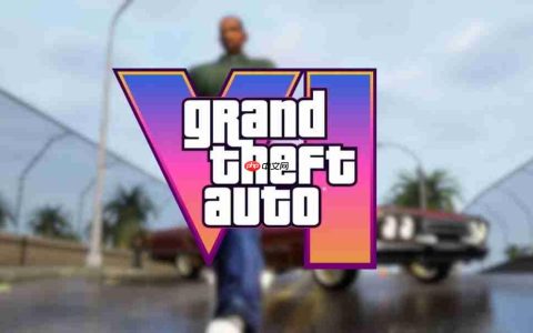 《GTA6》能健身？粉丝热议《圣安地列斯》健身房功能能否回归