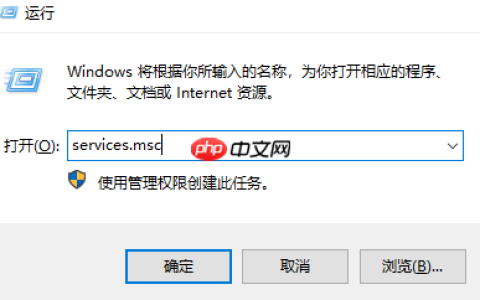 win10不能建立远程连接怎么办