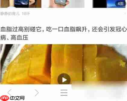 qq浏览器怎么删除多余的页面 qq浏览器删除多余的页面教程