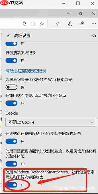 edge浏览器为什么不能单独下载 无法下载软件的解决方法
