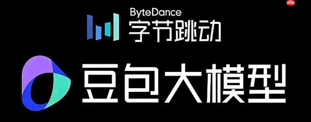 怎样让 AI 模型色彩搭配工具与豆包配合搭配色彩?全流程指南