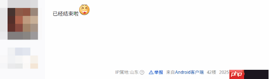 《空洞骑士：丝之歌》缺席任天堂直面会 社区怨声载道哀鸿遍野