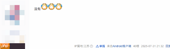 《空洞骑士：丝之歌》缺席任天堂直面会 社区怨声载道哀鸿遍野