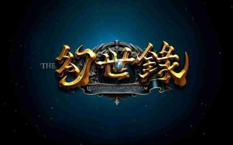 战棋SRPG《幻世录 重制版》公布 采用单次买断制