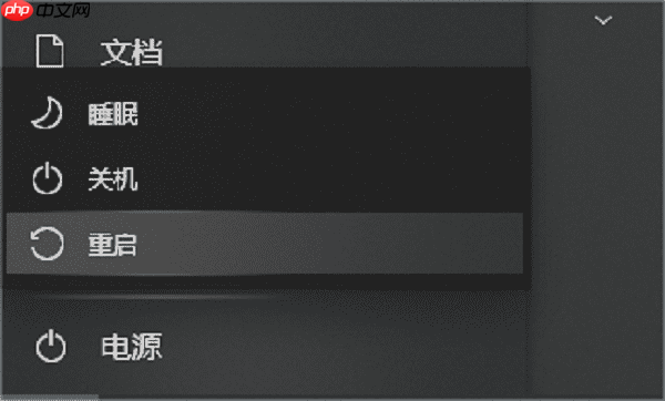 Win10缺少DLL文件怎么解决 5种常见解决方案