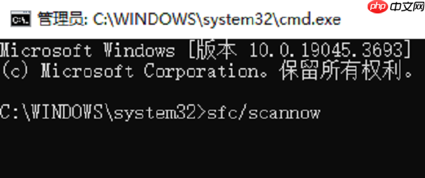 Win10缺少DLL文件怎么解决 5种常见解决方案