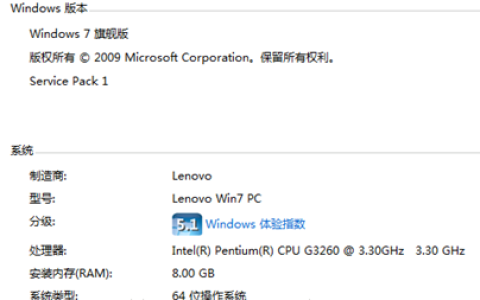 Windows环境下安装MySQL5.7及MySQL WrokBench