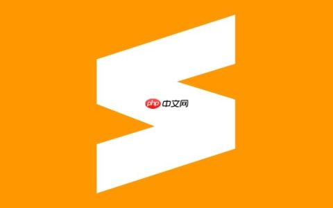 sublime如何自定义语法高亮 sublime语法高亮规则的编写技巧