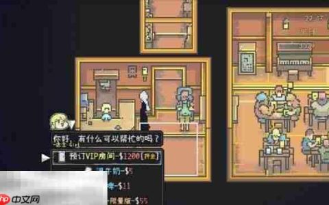 爱氏物语多少钱 游戏发售价格介绍