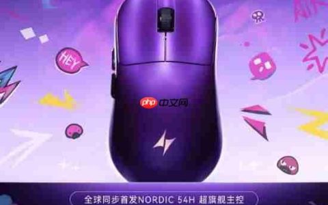 ATK烈空鸭嘴兽系列鼠标发布：Nordic 54H20新旗舰主控 首发499元