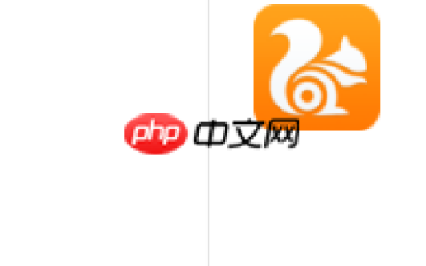uc浏览器怎么办免流量 Uc浏览器如何开启免流量