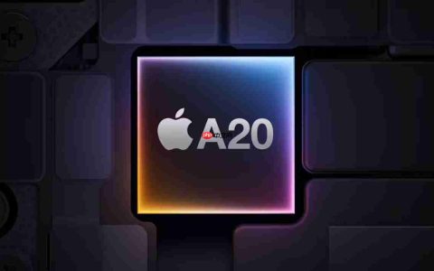 iPhone 18系列或搭载A20芯片，性能将迎来重大升级