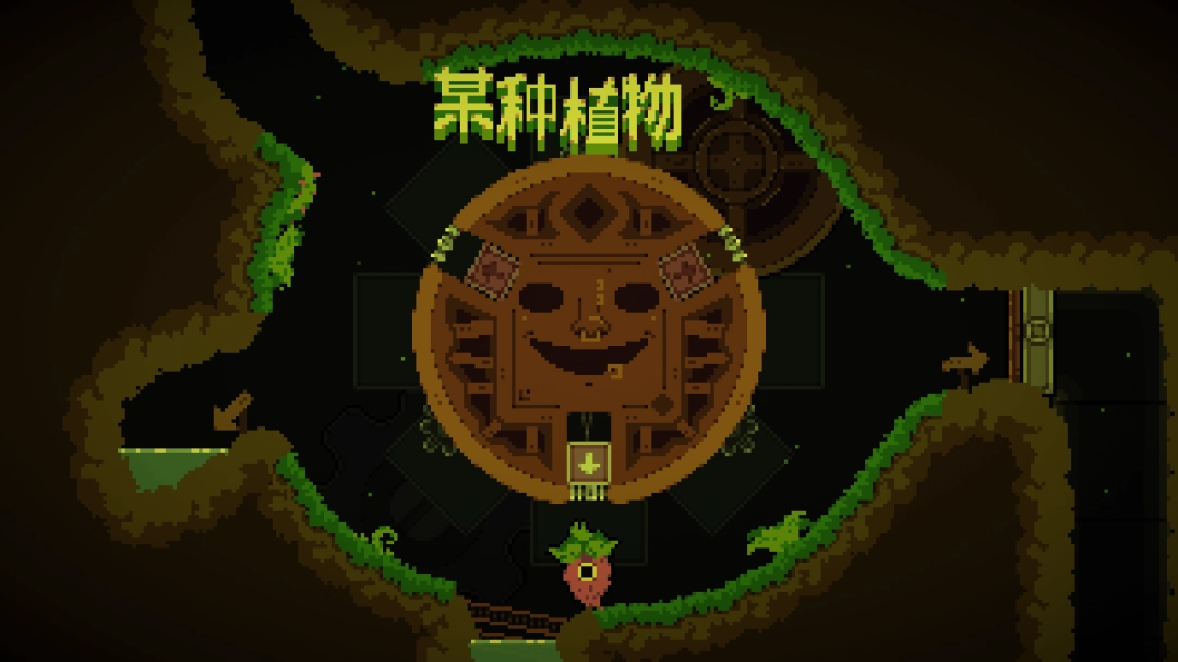 全程左右脑互博!《我!勇者?》正式发售