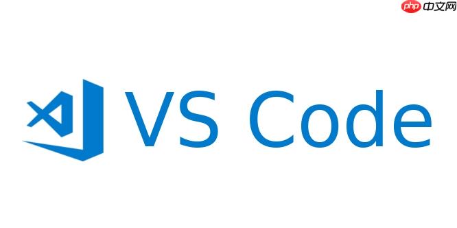VSCode 如何通过快捷键快速移动当前行 VSCode 快速移动当前行的快捷键使用指南