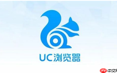uc手机浏览器如何设置默认页  uc手机浏览器设置默认页教程